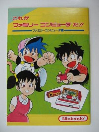 イメージ 6