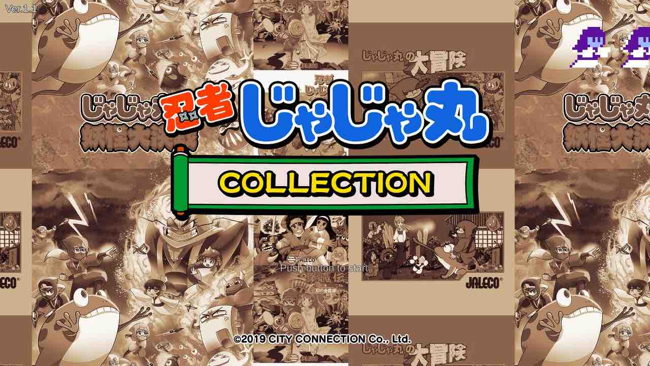連休はずっとゲームやってた こよゲー こよなくtvゲームを愛するブログ 連休はずっとゲームやってた こよゲー こよなくtvゲームを愛するブログ