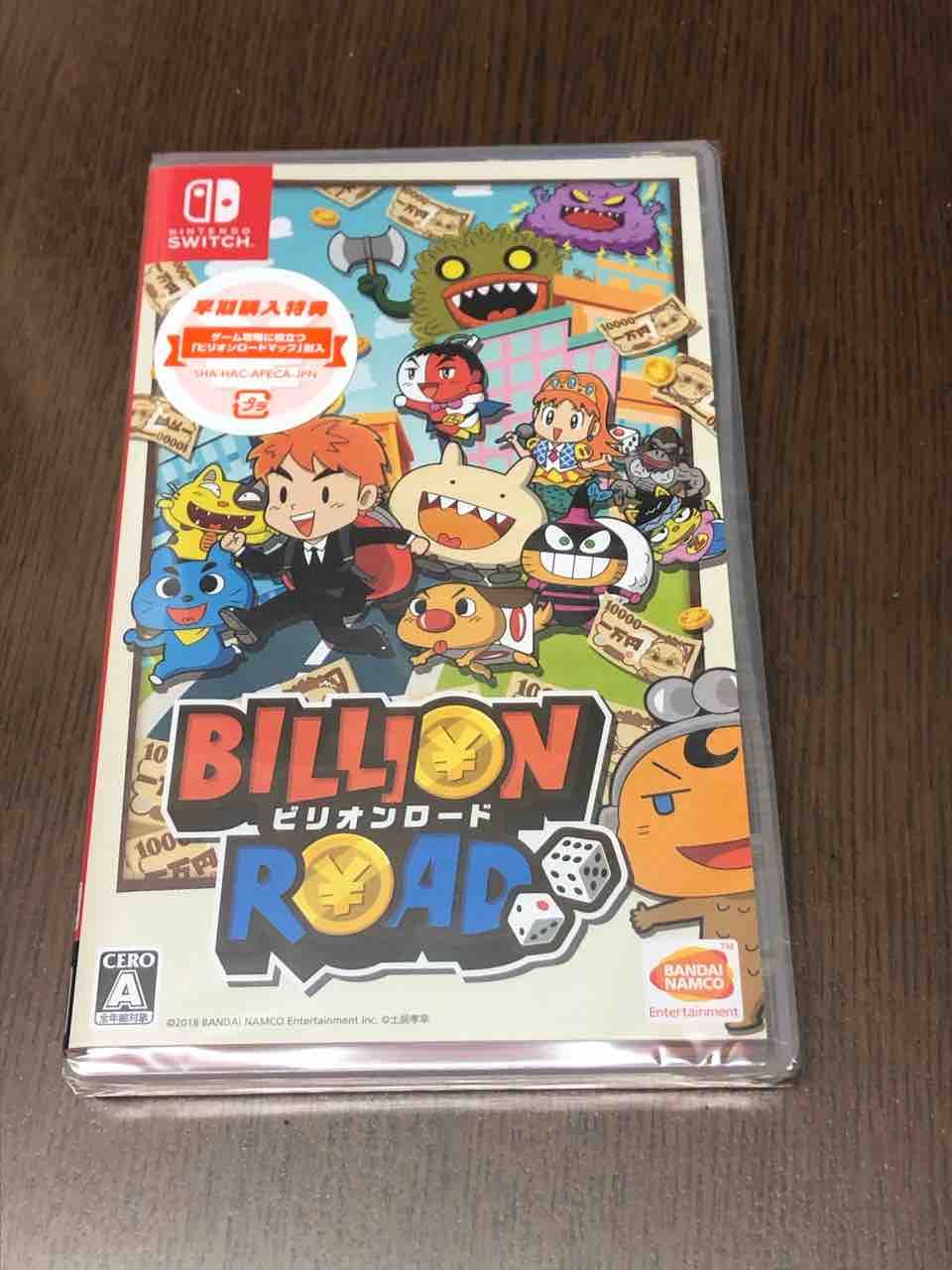 新品未開封ドラクエ・桃鉄と箱なしピノキオ 新品未開封ドラクエ・桃鉄と箱なしピノキオ 新品未開封ドラクエ・桃鉄