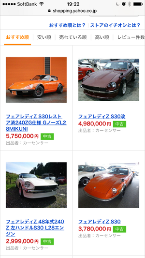 17年08月24日 こよゲー こよなくtvゲームを愛するブログ 17年08月24日 こよゲー こよなくtvゲームを愛するブログ