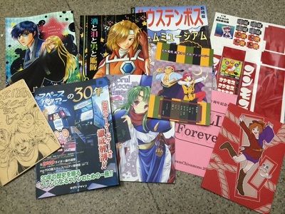 イメージ 1