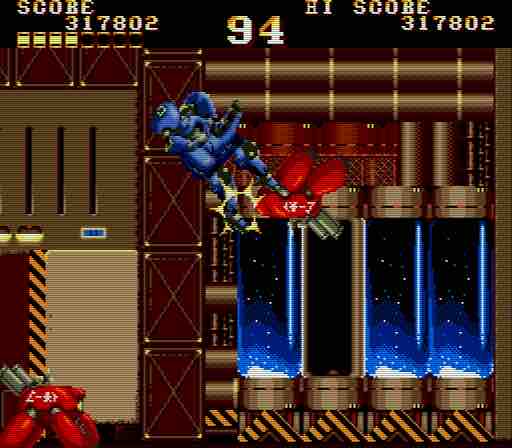 メガドライブ MEGA DRIVE マッドストーカー フルメタルフォース