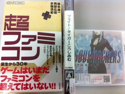 イメージ 1