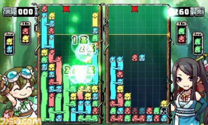 魔導物語Iチラシゲット！ : こよゲー(こよなくTVゲームを愛する