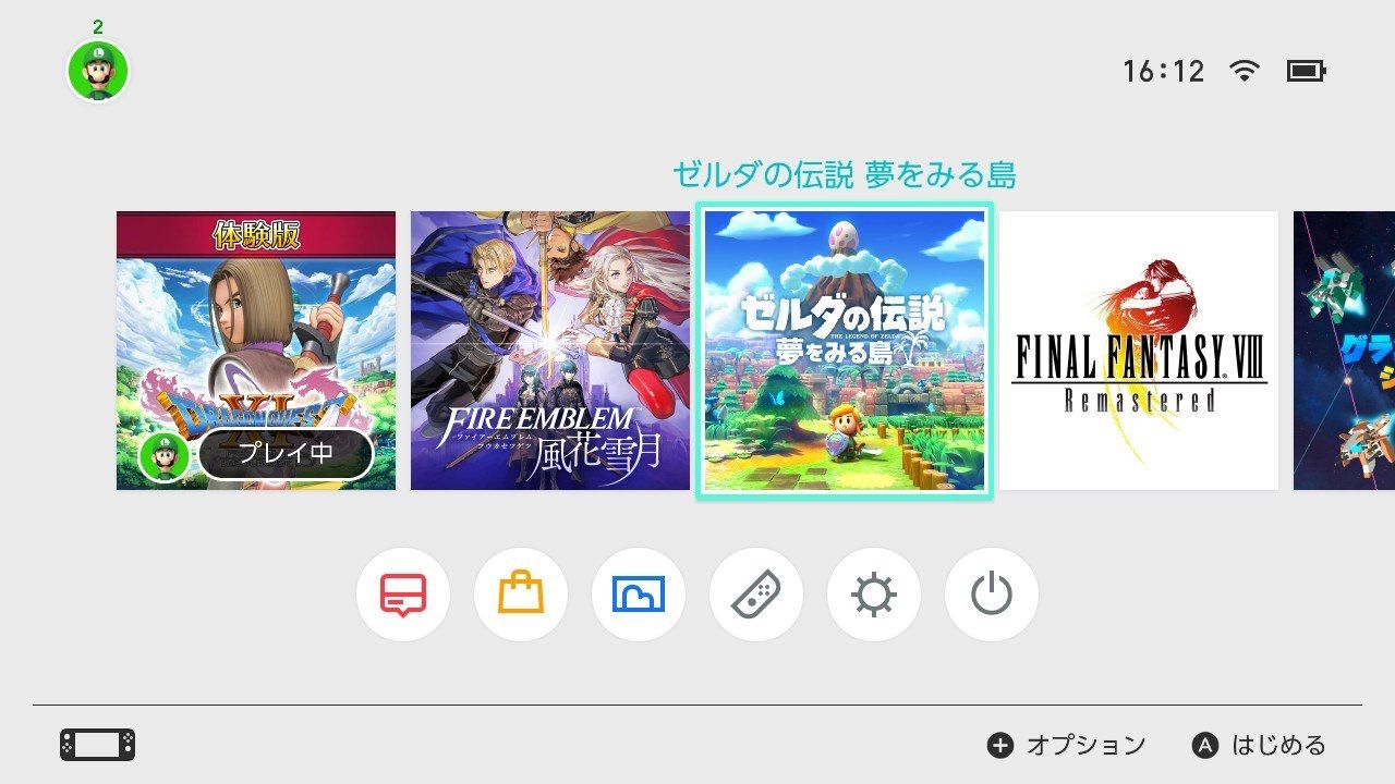 イメージ 3