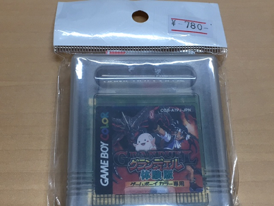 イメージ 3