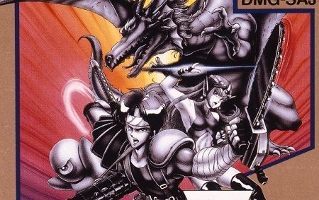 音楽と映像で楽しむgb版サガ3部作の世界 こよゲー こよなくtvゲームを愛するブログ 音楽と映像で楽しむgb版サガ3部作の世界 こよゲー こよなくtvゲームを愛するブログ