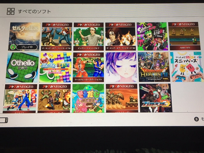 イメージ 2