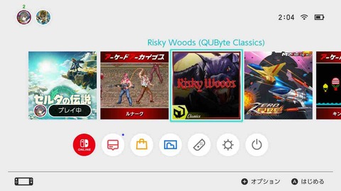 【完品・未使用】メガドライブソフト　邪神ドラクソス Amazon | 邪神ドラクソス MD 【メガドライブ】 | メガドライブ
