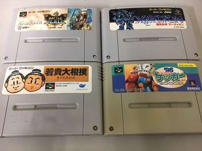 イメージ 2