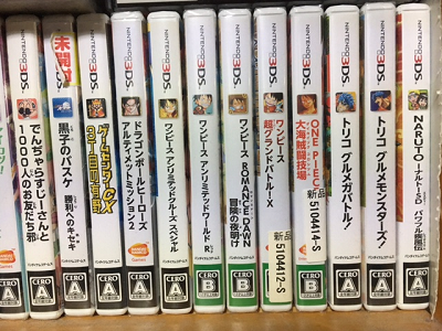 16年11月 こよゲー こよなくtvゲームを愛するブログ 16年11月 こよゲー こよなくtvゲームを愛するブログ