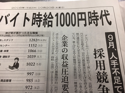 任天堂の倒し方を知ってるgreeの逆襲 こよゲー こよなくtvゲームを愛するブログ