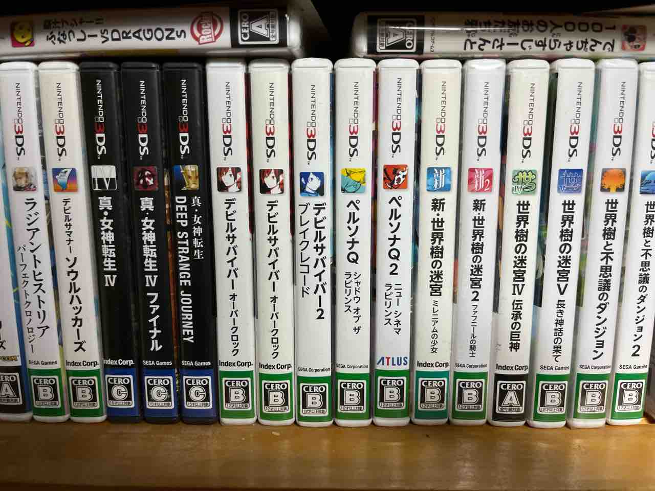 3DSファイナルセール : こよゲー(こよなくTVゲームを愛するブログ)