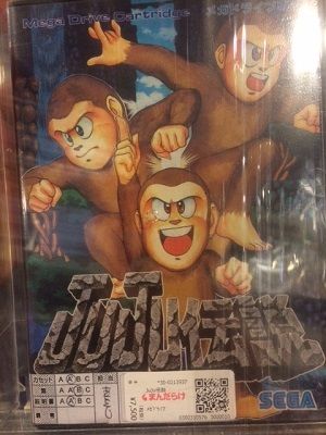 イメージ 5