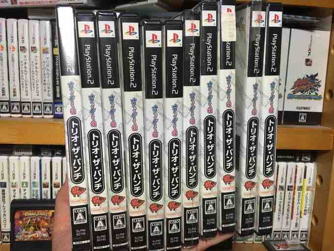 オレたちゲーセン族 トリオザパンチ オレたちゲーセン族 トリオ・ザ