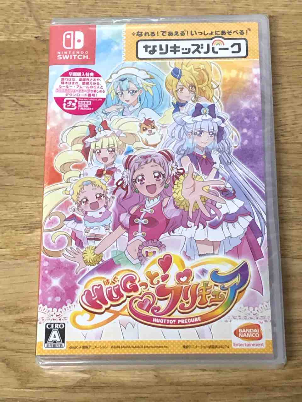 Hugプリ購入 こよゲー こよなくtvゲームを愛するブログ Hugプリ購入 こよゲー こよなくtvゲームを愛するブログ