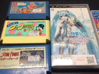 イメージ 2
