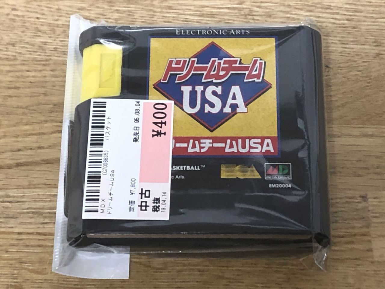 1257 3ds ソフト　せっと　まとめ 3ds Ds カセット 25本 まとめ売り／バラ売り可 - メルカリ