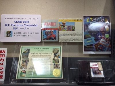 2015年02月22日 こよゲー こよなくtvゲームを愛するブログ
