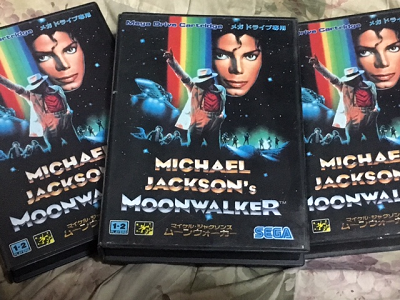 ムーンウォーカー後期版？ : こよゲー(こよなくTVゲームを愛するブログ)