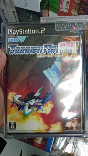 イメージ 1