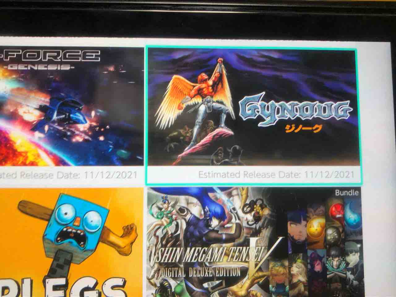 グレイランサー & ジノーグ コンボバック switch mqdefault.jpg