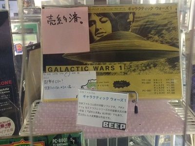 イメージ 1