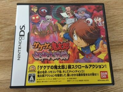 16年05月14日 こよゲー こよなくtvゲームを愛するブログ 16年05月14日 こよゲー こよなくtvゲームを愛するブログ