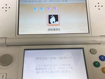 3DSで発売された逆転裁判シリーズ全部揃えた : こよゲー(こよなくTV