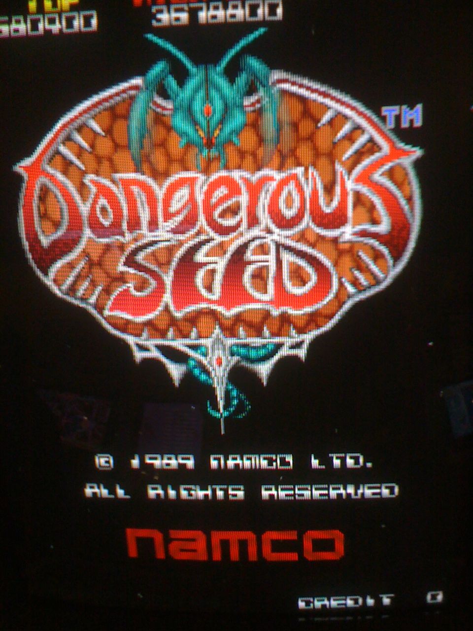 AC版ファンタジーゾーンII : こよゲー(こよなくTVゲームを愛する AC版ファンタジーゾーンII : こよゲー(こよなくTVゲームを愛する