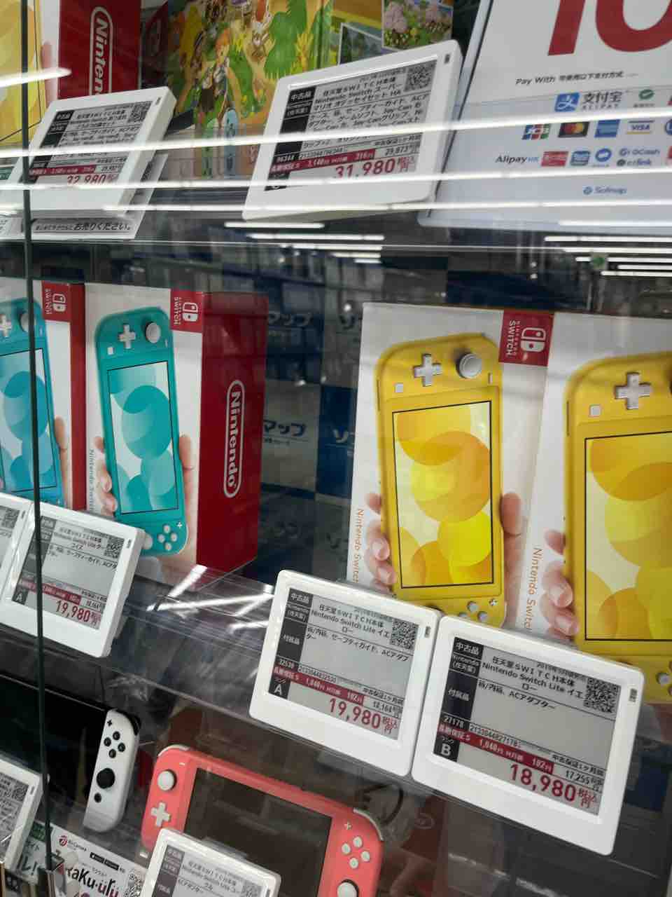 SwitchLite需要高まる? : こよゲー(こよなくTVゲームを愛する SwitchLite需要高まる? : こよゲー(こよなくTVゲームを愛する