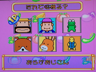 イメージ 4