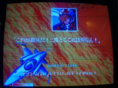 イメージ 2