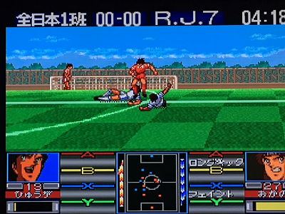 スーファミのマイナーstgゲット こよゲー こよなくtvゲームを愛するブログ