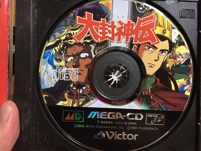 17年08月02日 こよゲー こよなくtvゲームを愛するブログ