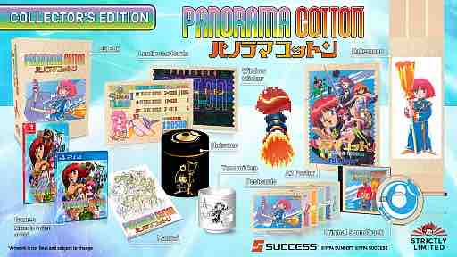 パノラマコットン　コットン100％　湯呑み付き　PS4版 パノラマコットン コットン100％ 湯呑み付き PS4版