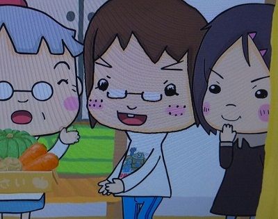 イメージ 3