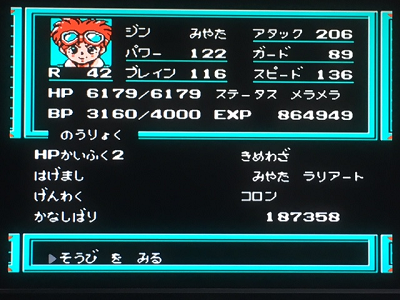 イメージ 1