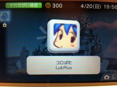 14年04月 こよゲー こよなくtvゲームを愛するブログ