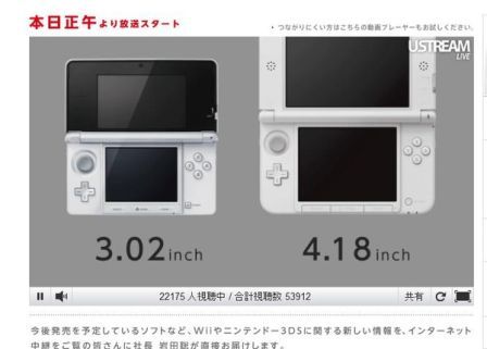 こよゲー こよなくtvゲームを愛するブログ こよゲー こよなくtvゲームを愛するブログ