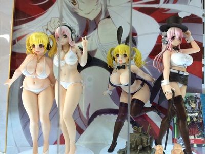 イメージ 5
