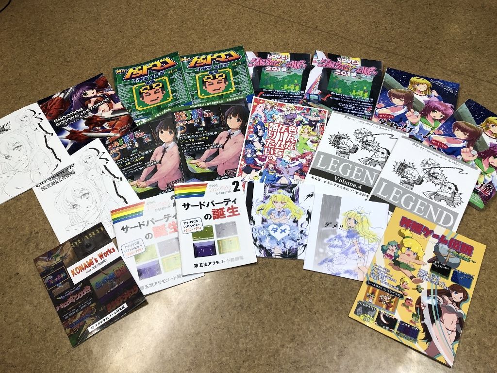 イメージ 1