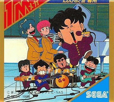 新札 こよゲー こよなくtvゲームを愛するブログ