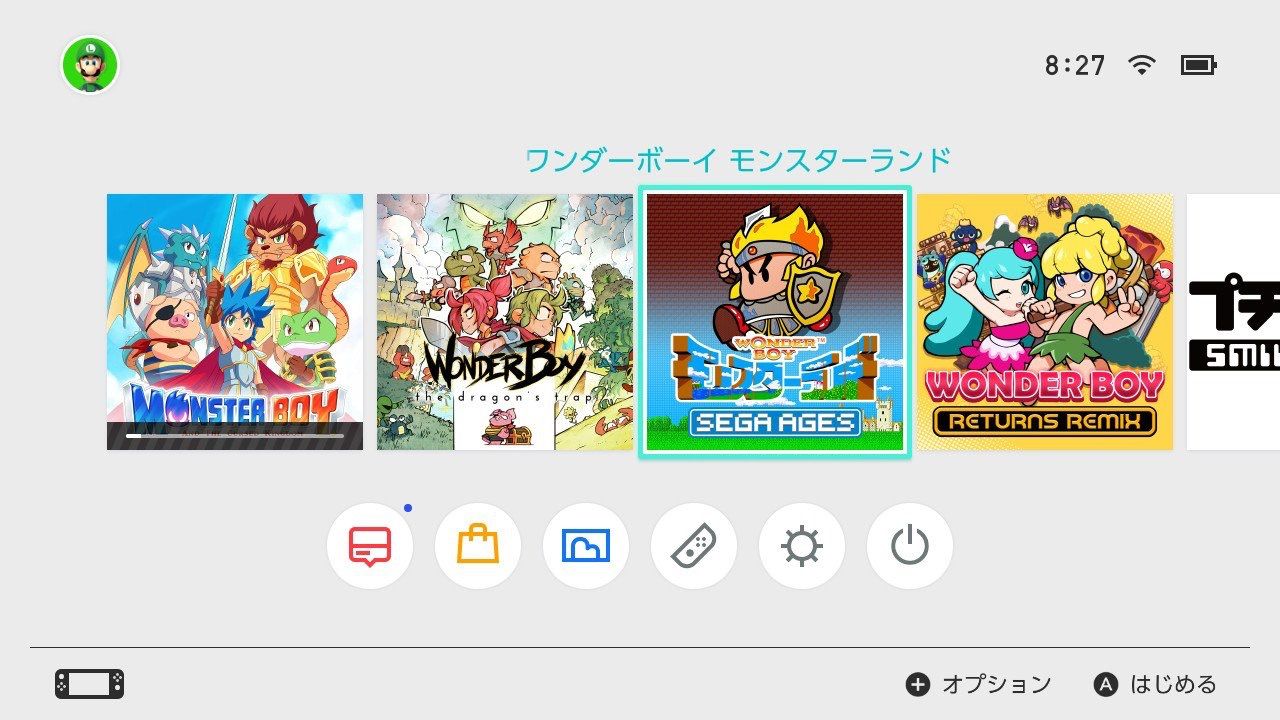 イメージ 3