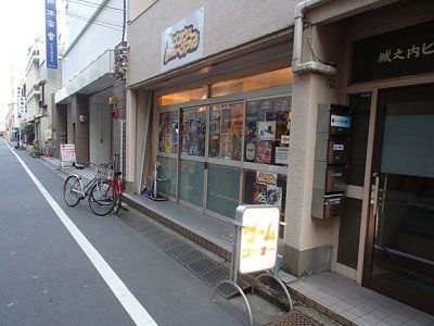 イメージ 1