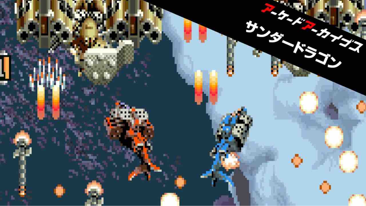 Nhkbsでピピン 秘話 こよゲー こよなくtvゲームを愛するブログ Nhkbsでピピン 秘話 こよゲー こよなくtvゲームを愛するブログ
