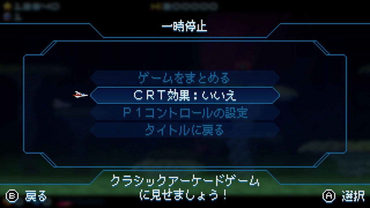 18年11月17日 こよゲー こよなくtvゲームを愛するブログ 18年11月17日 こよゲー こよなくtvゲームを愛するブログ