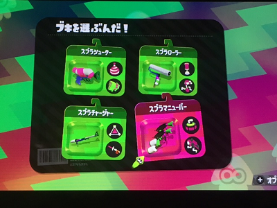 イメージ 4