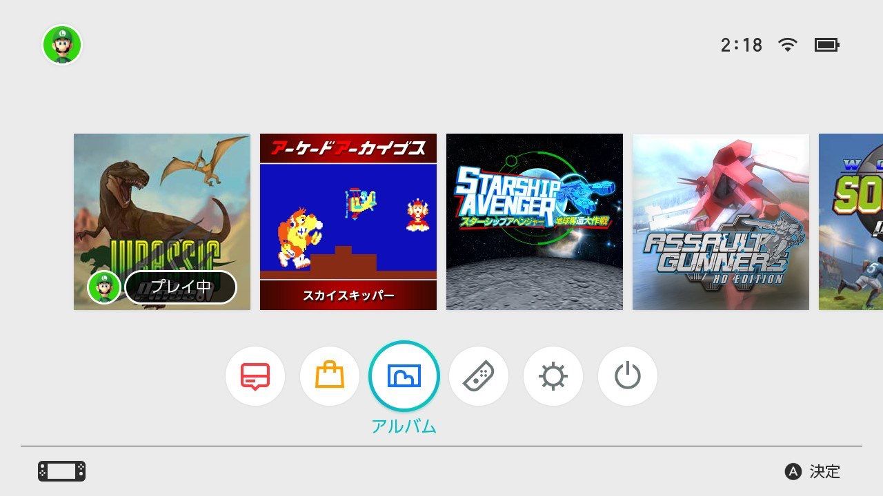 イメージ 3