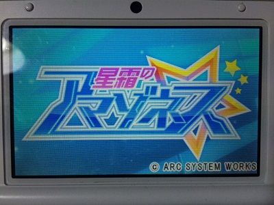 イメージ 1